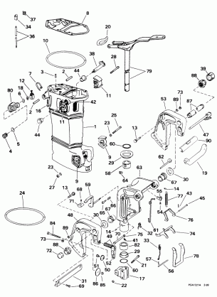 MIDSECTION -- MANUAL TILT -- R RL E EL TEL