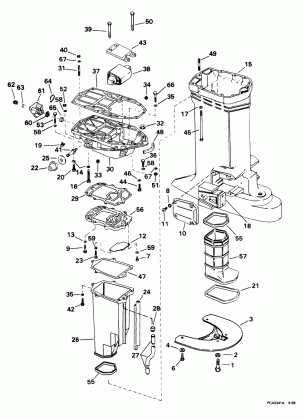 EXHAUST HOUSING