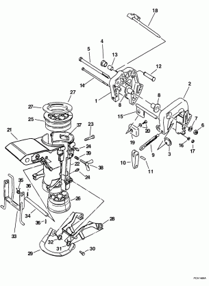 STERN & SWIVEL BRACKET