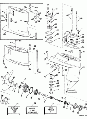 GEARCASE