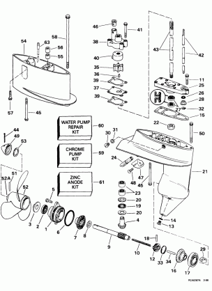 GEARCASE