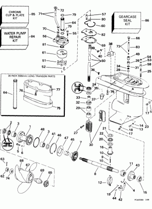 GEARCASE