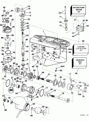 GEARCASE -- COUNTER-ROTATION -- CX CZ MODELS