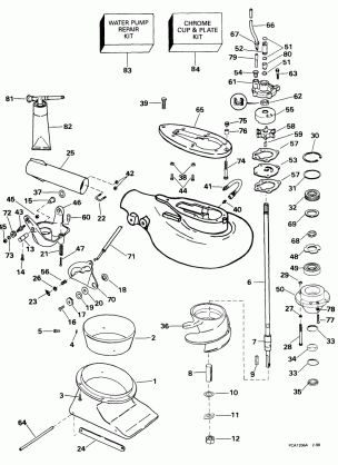 JET DRIVE UNIT -- 25JR