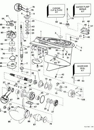 GEARCASE -- 90 & 115 PL AND 90 & 115 SPL MODELS