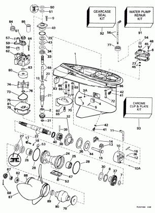 GEARCASE