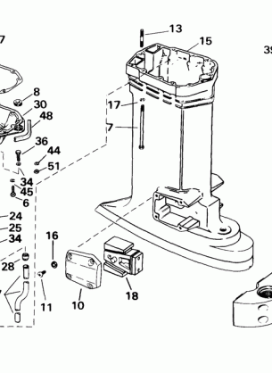 EXHAUST HOUSING