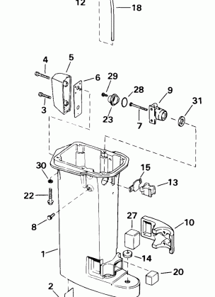 EXHAUST HOUSING