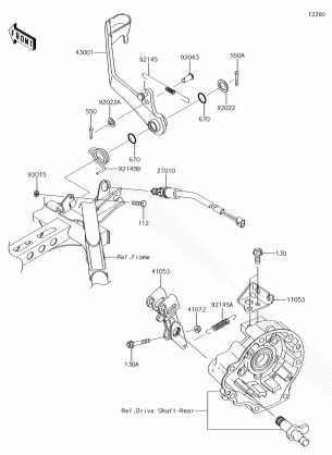 Brake Pedal