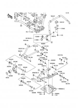 Rear Suspension