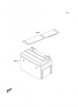 Battery