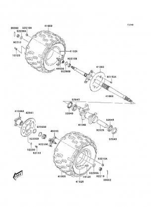 Rear Hub