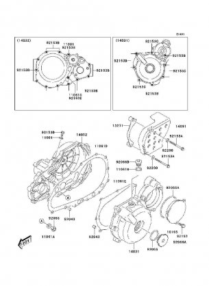 Engine Cover(s)