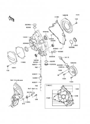 Engine Cover(s)