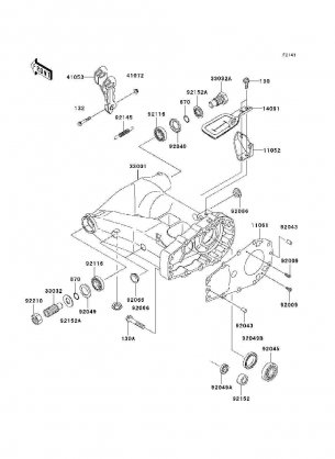 Swingarm