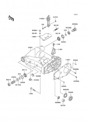 Swingarm