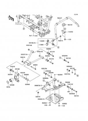 Rear Suspension