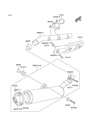 Muffler(s)