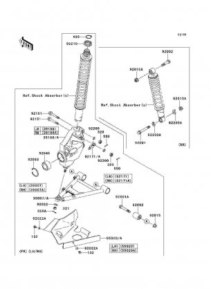 Suspension