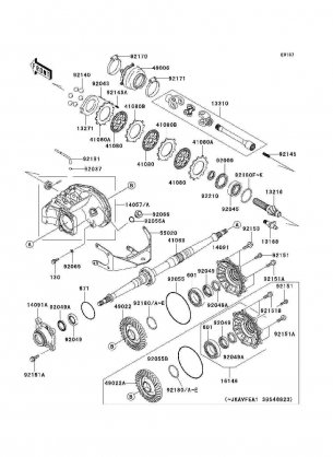 Drive Shaft-Rear