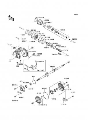 Drive Shaft-Rear