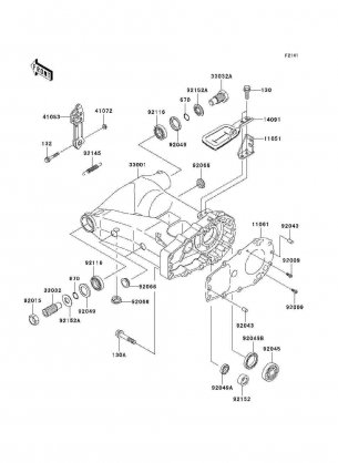 Swingarm