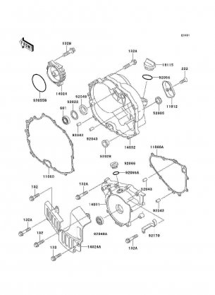 Engine Cover(s)