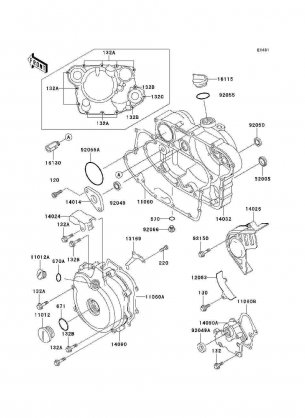 Engine Cover(s)