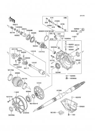 Drive Shaft