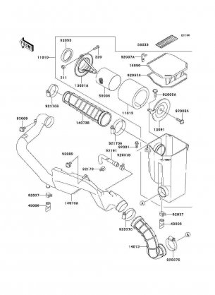 Air Cleaner