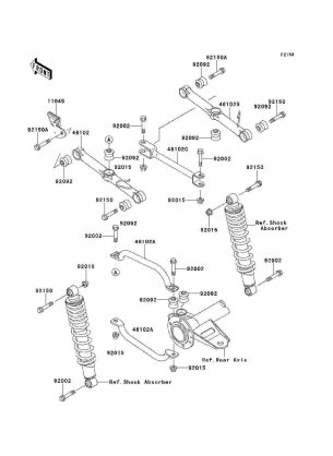 Rear Suspension