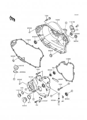 Engine Cover(s)