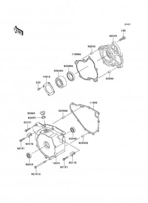 Engine Cover(s)