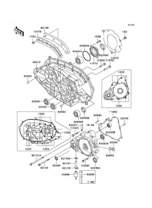 Engine Cover(s)