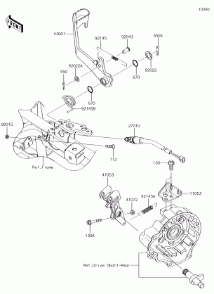 Brake Pedal