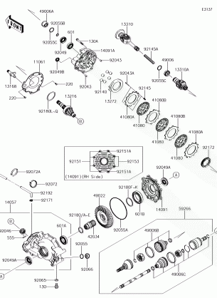 Drive Shaft-Rear