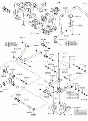 Rear Suspension