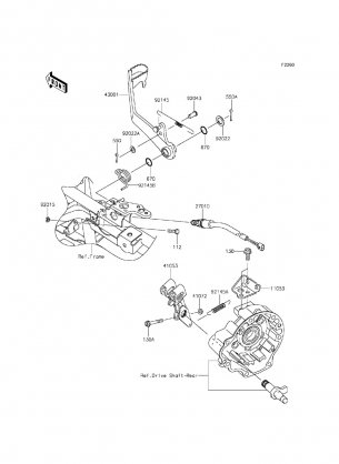 Brake Pedal