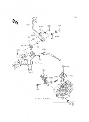 Brake Pedal