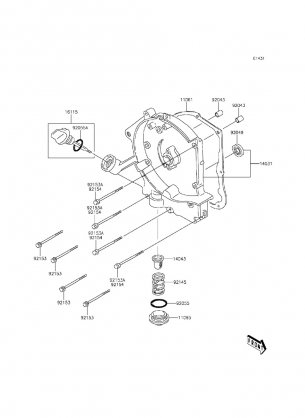 Engine Cover(s)