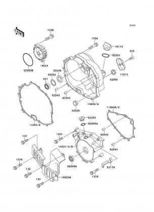 Engine Cover(s)