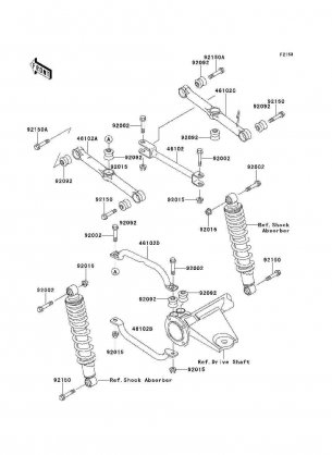 Rear Suspension