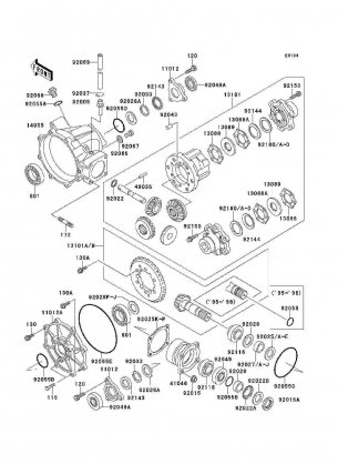 Drive Shaft(Differential)