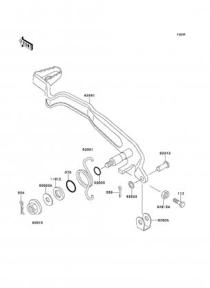 Brake Pedal