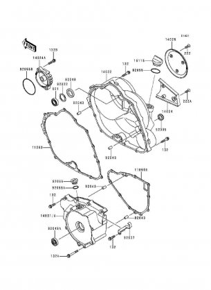 Engine Cover(s)