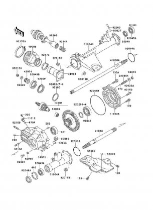 Drive Shaft(Rear)