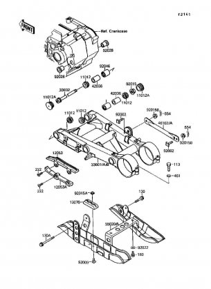 Swing Arm