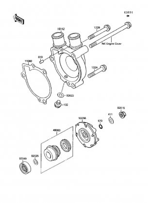 Water Pump