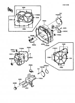 Engine Cover(s)