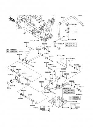 Rear Suspension